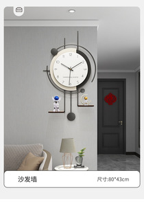 70cm * 35cm hiệ<span class=keywords><strong>n</strong></span> đại sang trọng treo tường đồng hồ thiết kế mới Art Deco thạch anh thanh lịch kim loại đồng hồ treo tường cho trang trí <span class=keywords><strong>n</strong></span>ội thất - Product Image 5