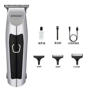 Dingnai Electric Hair for Brushless Motor Li-ion Battery 1mm 3mm 4.5mm Adjustable Length Rechargeable USB <b>Cable</b> Combs for - Product Image 1