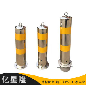 Stainless Steel Bollard 304 Warning Post Fixed Drilling Installation Traffic Barrier Anti Collision Guardrail - Product Image 5