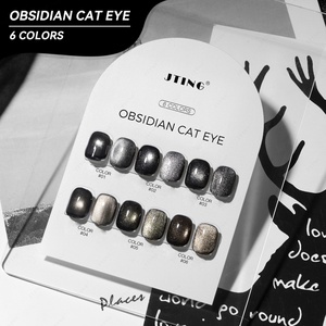 JTING Nouveauté Vernis Gel Effet Œil de Chat Obsidienne 6 Couleurs, Effet Galaxie, pour Nail Art, Fournisseur OEM en Gros de Vernis à Ongles - Product Image 4