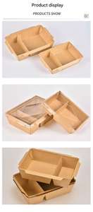 กล่องกระดาษคราฟท์สี่เหลี่ยมแบบกำหนดเองสำหรับใส่ไก่ ผลไม้ อาหารแบบแบ่งช่อง กล่องอาหารแบบใช้แล้วทิ้งสองช่อง - Product Image 5