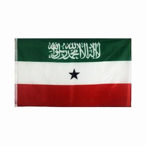 3x5 pieds impression numérique drapeau de la journée nationale vert <span class=keywords><strong>blanc</strong></span> <span class=keywords><strong>rouge</strong></span> du Somaliland - Product Image 1