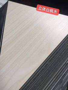 แผ่นอลูมิเนียมคอมโพสิต <span class=keywords><strong>ALPOLIC</strong></span> คุณภาพสูง - ขนาด 1220*2440 มม. สำหรับงานตกแต่งผนัง - Product Image 4