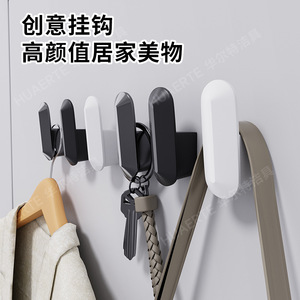 Adhesive Wall <b>Hooks</b> Rectangle White Black Gunmetal Gray Self-Adhesive Strong Load Bearing For Entryway Bathroom <b>Kitchen</b> Storage - Product Image 4