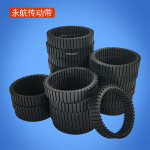 Correa de transmisión de goma Yonghang Synchronous Belt 5M-210/240 para robot limpiador de ventanas - Product Image 3