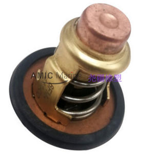 Termostato Nuevo para Motor Fuera de Borda Yamaha de 20 HP, Compatible con Modelos de Automóviles Jeep, Lexus y Mercedes-Benz de 25 HP 6FM-12411-00 - Product Image 4