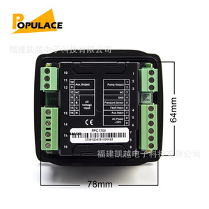 Populace FPC1700 Intelligent Controller Diesel <b>Generator</b> Automatic Start Stop Control Panel 78x64mm - Product Image 1