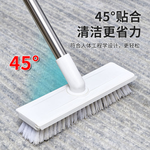<b>Floor</b> <b>Brush</b> Long Handle Nylon Bristles Household Cleaning Tool For Bathroom Toilet Shower <b>Floor</b> - Product Image 5