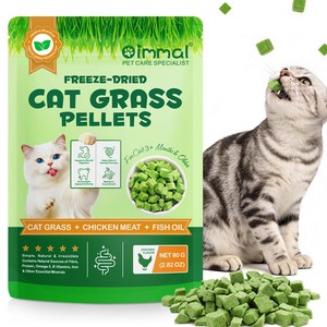 Oimmal Chicken Meat Fish Oil Cat Grass Pellet Custom Packaging <strong>Freeze</strong> <strong>Dried</strong> Hair Fresh Breath Pet <strong>Food</strong> for Cats Pet Supplement - Product Image 2