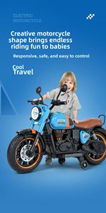 Moto électrique pour enfants en plastique 12V avec télécommande parentale, lumières LED cool et musique SAMATE SMT-118 - Product Image 4