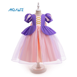 MQATZ Robe de princesse pour enfants Costume Cosplay de couleur unie pour Halloween/Noël pour l'été pour le groupe d'âge Modèle SMR070 - Product Image 1