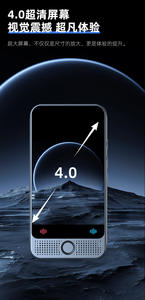 Traducteur 2025 Nouveau Modèle 142 Langues en Ligne Système d'exploitation Android 2000mAh Écran tactile IPS 4,0 pouces WiFi 5G <span class=keywords><strong>Traduction</strong></span> en Temps Réel pour les Entreprises - Product Image 6