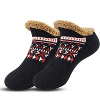 Nouvelles chaussettes douillettes et chaudes en polaire épaisse 2027 pour l'hiver, idéales pour la maison et le sommeil