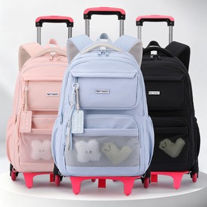 Nouvelle Arrivée <span class=keywords><strong>Sac</strong></span> <span class=keywords><strong>à</strong></span> <span class=keywords><strong>Dos</strong></span> <span class=keywords><strong>à</strong></span> <span class=keywords><strong>Roulettes</strong></span> Bleu pour Écoliers du Primaire et Collégiens, <span class=keywords><strong>Sac</strong></span> <span class=keywords><strong>à</strong></span> <span class=keywords><strong>Dos</strong></span> Roulant Détachable pour Filles, Idéal pour Monter les Escaliers - Product Image 2
