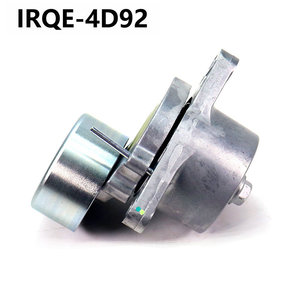 Unidad de Rodamiento de Rueda Delantera y Tensor de Eje (Conjunto) 11955-5X00E para Nissan - Product Image 3