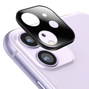 Para <span class=keywords><strong>iPhone</strong></span> <span class=keywords><strong>11</strong></span> lente <span class=keywords><strong>de</strong></span> cámara <span class=keywords><strong>Protector</strong></span> para <span class=keywords><strong>iPhone</strong></span> <span class=keywords><strong>11</strong></span> Pro cámara <span class=keywords><strong>de</strong></span> vidrio templado <span class=keywords><strong>de</strong></span> <span class=keywords><strong>Protector</strong></span> Anti-arañazos cubierta caso - Product Image 1