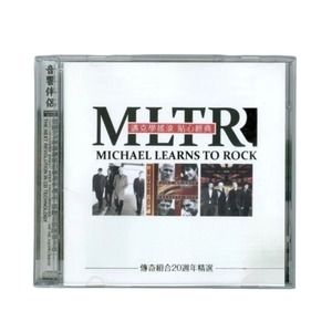 <span class=keywords><strong>Michael</strong></span> Learns to Rock, Compilation CD du 20e anniversaire, Collection de classiques de la musique soft rock - Product Image 3