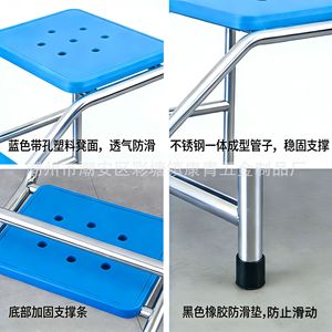 Tabouret antidérapant pour salle de bain, marchepied intégré en ABS, marchepied auxiliaire pour lit de soins, marchepied d'entrepôt à trois marches - Product Image 4