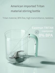 Robot culinaire électrique automatique tout-en-un pour bébé 220-240V, mixeur multifonctionnel pour hacher et cuire à la vapeur - Product Image 3