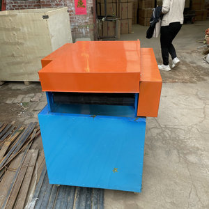 Máquina Separadora de Hojas de Hierbas Multifuncional para el Procesamiento de Hierbas Aromáticas, Color Rojo - Product Image 1