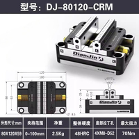 Étau auto-centrant Dianjin DJ-80120CRM, fabrication chinoise, vente directe usine, compatible avec les étau à vide, Atlas, Hped, Wedm, 6-100mm, en stock