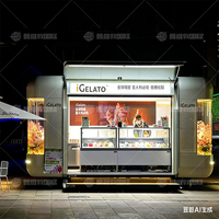 Remorque mobile de restauration rapide d'extérieur en acier galvanisé et fibre de verre, résistante à la rouille, pour la vente de glaces, hot-dogs, bonbons et chips