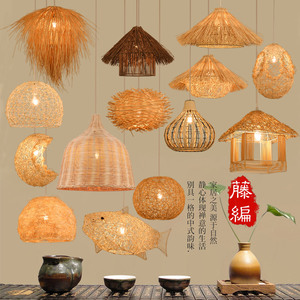 Rattan chandelier, hand-woven birds nest <strong>lamp</strong>, Japanese tea room, study, Zen restaurant, homestay, hot pot, wedding l - Product Image 1