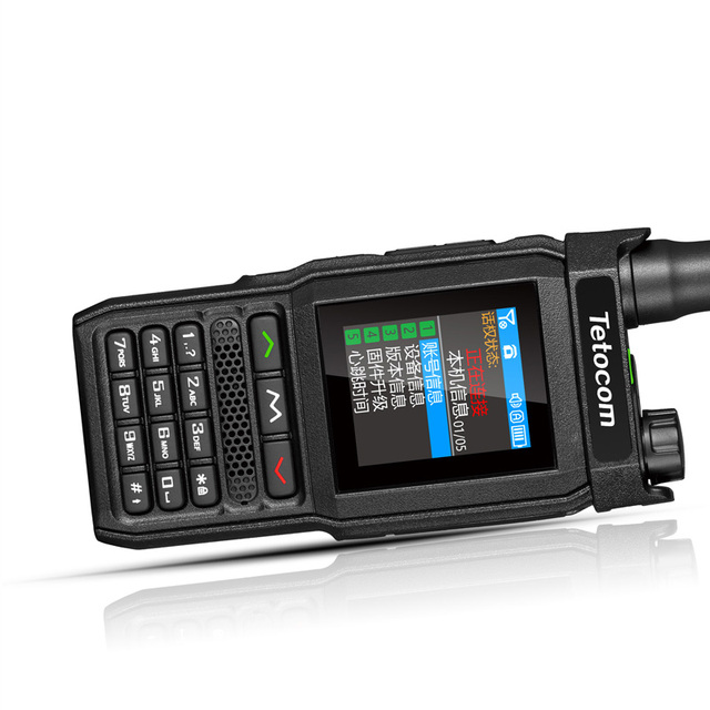 PTT Over Cellular Phone Call Function 4G LTE POC Radio High Definition Long Range 5000km Good Quality R378