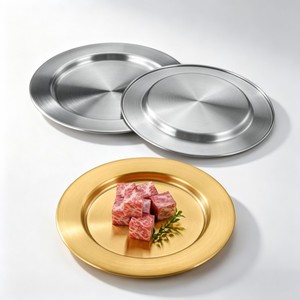 Assiette de Présentation Ronde Multicolore en Métal pour Mariage, Luxe Or Argent, Assiette de Banquet en Acier Inoxydable Poli Miroir, Assiette de Dîner - Product Image 5