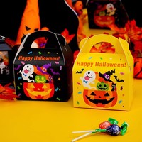 Nouvelles boîtes cadeaux de bonbons d'Halloween Xiyu - Design coréen mignon et créatif, emballage personnalisé en gros en stock pour fêtes et jours fériés