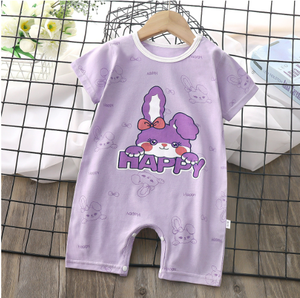 Nuevo <span class=keywords><strong>Mono</strong></span> <span class=keywords><strong>de</strong></span> Verano para Bebés, Versión Coreana, Delgado, <span class=keywords><strong>de</strong></span> Manga Corta, para Gatear, <span class=keywords><strong>de</strong></span> Algodón Puro - Product Image 3