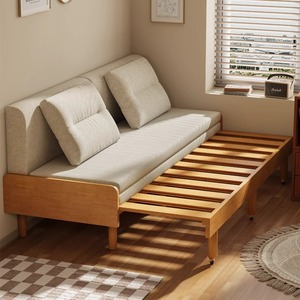 <b>Sofa</b> <b>Bed</b> Solid Wood Foldable Push Pull Convertible Double Or Single Size For <b>Small</b> Apartment Study Room - Product Image 1