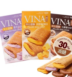 Chất lượng cao franzzi sô cô la Cookie bánh sandwich bánh quy lòng đỏ trứng bánh quy có hương vị 100g - Product Image 1