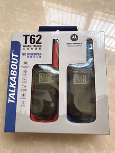 Walkie Talkie para <span class=keywords><strong>Motorola</strong></span> Talkabout T62, PMR446 sin Licencia, Radio para Niños <span class=keywords><strong>Motorola</strong></span>, Largo Alcance para Aventuras y Deportes al Aire Libre - Product Image 5