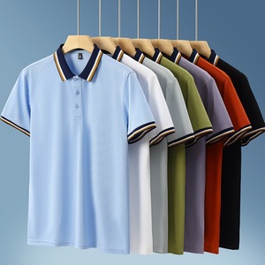 Polo à manches courtes pour homme en polyester respirant, coupe ample, uniforme de travail d'été, sur mesure avec étiquette et tags - Product Image 1