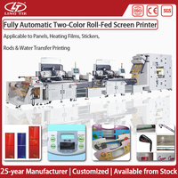 Nueva Máquina de Serigrafía Plana Multifuncional UV Totalmente Automática de Alta Precisión para Película de PVC Comercial Autoadhesiva