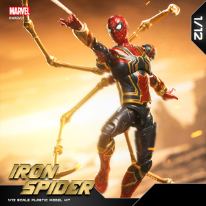 Fondjoy Infinity Saga - <span class=keywords><strong>Action</strong></span> <span class=keywords><strong>Figure</strong></span> Iron <span class=keywords><strong>Spider</strong></span>-<span class=keywords><strong>Man</strong></span> Originale, Modello Assemblato in Scala 1/12, 15,5 cm/6,1 pollici, con Molti Accessori - Product Image 5