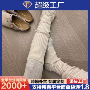 Whale Weaving Chronicle Leg Warmers For Women <b>Long</b> Knit Slouch <b>Socks</b> Keep Warm Autumn Winter Solid Color Polyester Fiber - Product Image 5