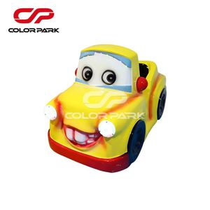 Colorful Park Cartoon Smiling Face Car Kiddie Ride Commercial Coin Operated Children Rocking Ride Arcade Equipment - Product Image 2