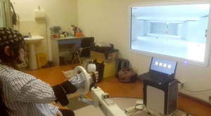 CHMT sistem rehabilitasi aktif, peralatan antarmuka komputer otak untuk pemulihan gangguan kognitif gerakan gangguan Mental - Product Image 4