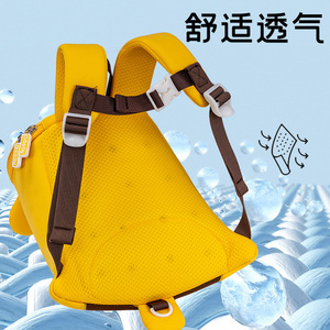 Cartoon Animal Plush Backpack For Toddlers 0-24 Months Unisex School Education With Anti Lost Leash - Product Image 4