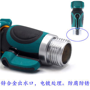 Conector de Plástico Duradero con Válvula para Tubería de Riego de Jardín, para Uso con Mangueras de Gran Tamaño - Product Image 5