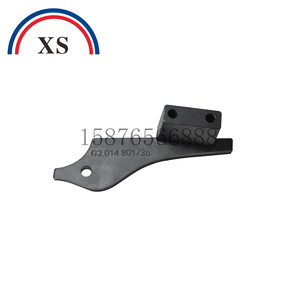 เครื่องตัดกระดาษไฮเดลเบิร์ก รุ่น G2.014.801 3b สำหรับเครื่องพิมพ์ออฟเซ็ต SM CD52 อุปกรณ์เสริม ใช้งานด้วยมือ - Product Image 2