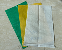 Sacs en raphia de polypropylène vierge 100% coloré, sacs tubulaires tissés en PP, petits sacs, sacs vides à vendre