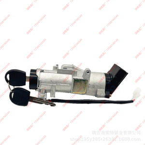 Interruptor de encendido Buick, interruptor de arranque, bloqueo del volante para Chevrolet, pieza de repuesto, número 1 - Product Image 3