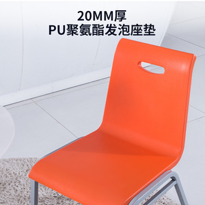 Silla Moderna Minimalista DC034 3 PU con Respaldo de Metal para Sala de Estar o Comedor - Product Image 5