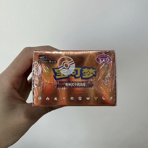 Carte à collectionner <span class=keywords><strong>Pokémon</strong></span> Pikachu, version chinoise authentique, scellée d'origine - Product Image 4