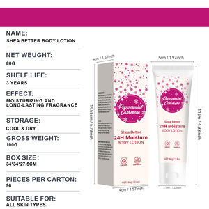 Lotion corporelle nourrissante, éclaircissante et hydratante au beurre de karité, marque propre, adaptée à tous les types de peau des femmes - Product Image 5