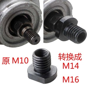 Angle Grinder Adapter M10 Spindle To M14 M16 External Thread Carbon Steel Adaptor For Angle Grinder - Product Image 3