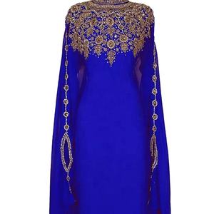 2019 New Latest Design Top Quality <b>Abaya</b>/ Best Design AJM Stylish-<b>Abaya</b>-Designs-for-<b>Girls</b> and Women - Product Image 1